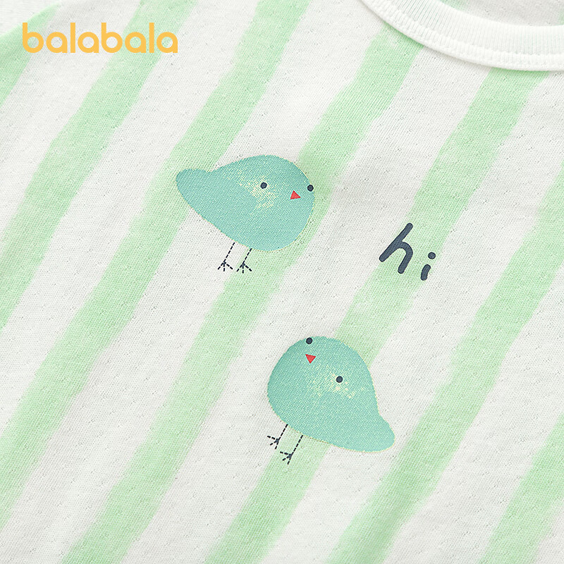 巴拉巴拉新生儿衣服宝宝包屁衣三角衣2025新款两件装夏装轻薄舒适 绿色调00344同色不同款2件装 59cm