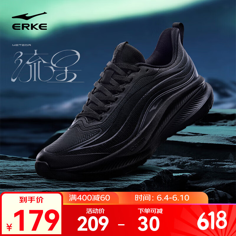 ���Ƕ�������2�ܲ�Ь��2025�¿����ˮ������Ь�����������˶�Ь����Ь ���� 44