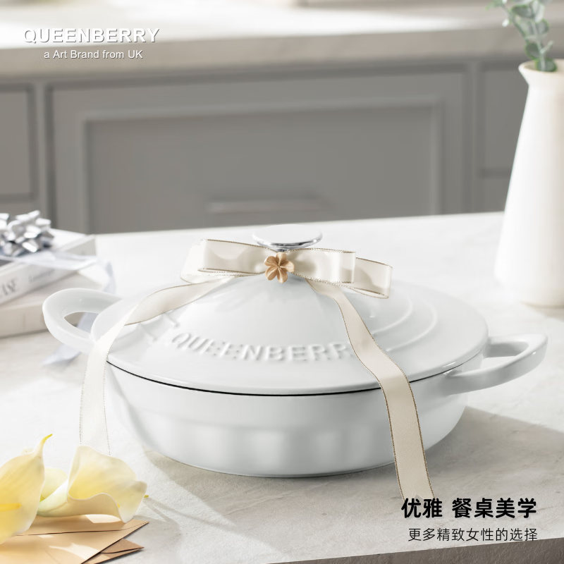 QUEENBERRY英国库白铸铁珐琅锅北欧海鲜锅双耳多功能平底煎锅家用焖炖锅炒锅 「4-5人食」海鲜锅-红森林 28cm