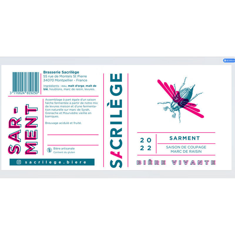 TASTE ROOM圣逆橡木桶啤酒 法国进口精酿啤酒 混合橡木 克里克咖啡酸啤酒 圣逆梅洛珈酿啤酒 750mL 1瓶