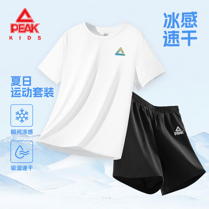 ���ڲ�����ƥ��ͯװ��ͯ�ļ���װ2026���¿��ͯ��ʪ�ٸ���װ�·�Ůͯ���������� ����װ����/PK�����K-��/PK������K 110 ���Ƽ�����32-43� 59.8Ԫ