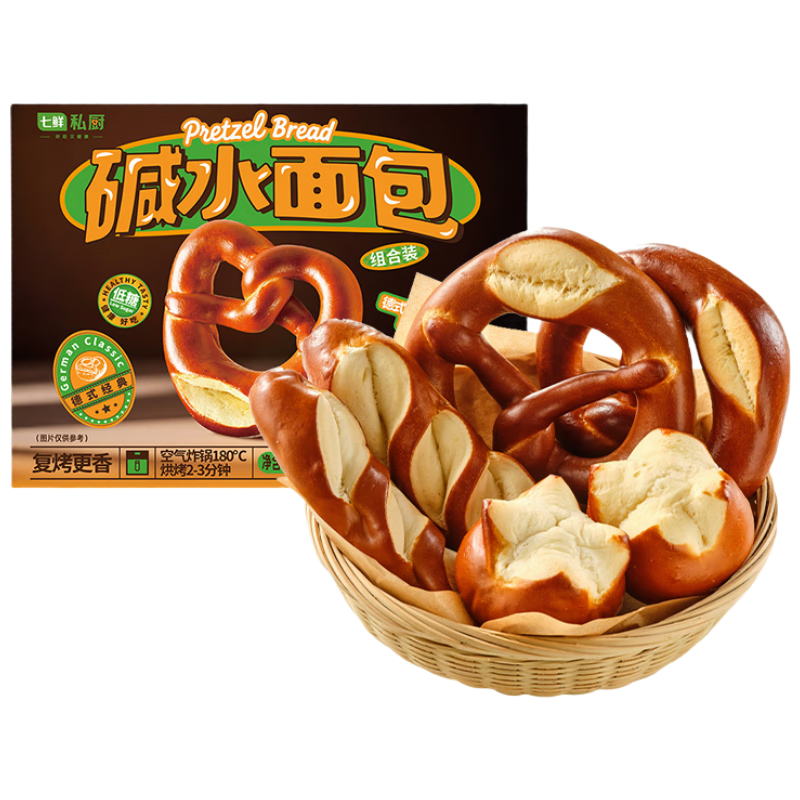 七鲜私厨碱水面包组合6枚装580g低脂健康早餐碱水面包速食欧包