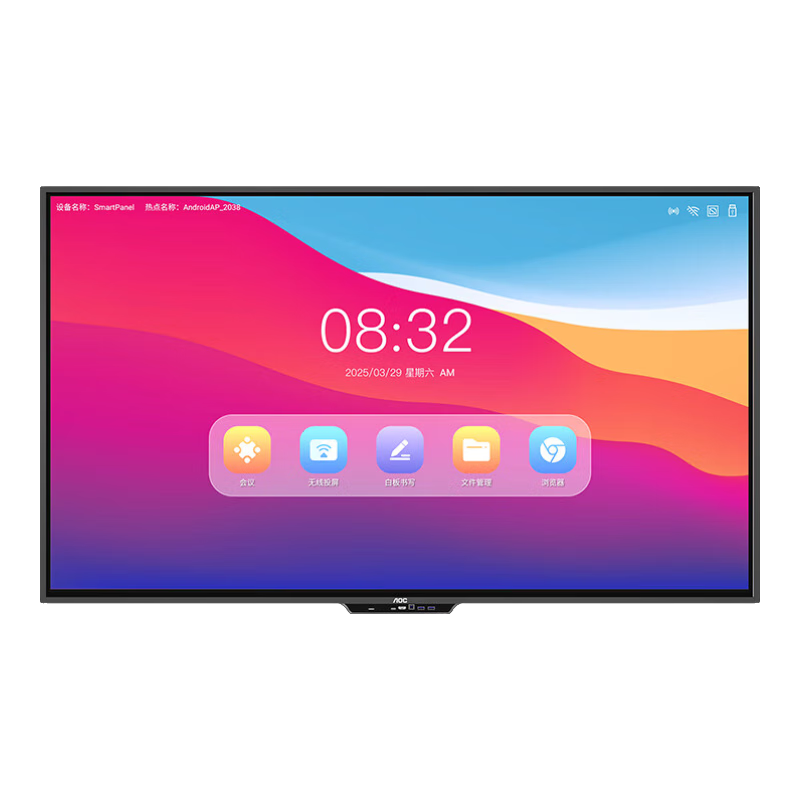 ڲAOC4Kýѧһ ƽװ ׶԰ѵ ϣְװ55 65 75 85Ӣ 55Ӣ簲׿ϵͳ +ƶ