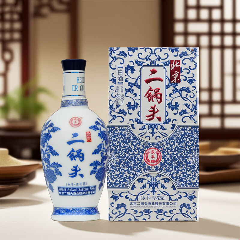 永丰牌北京二锅头青花瓷46度白酒500ML 46度 500mL 6瓶 青花瓷