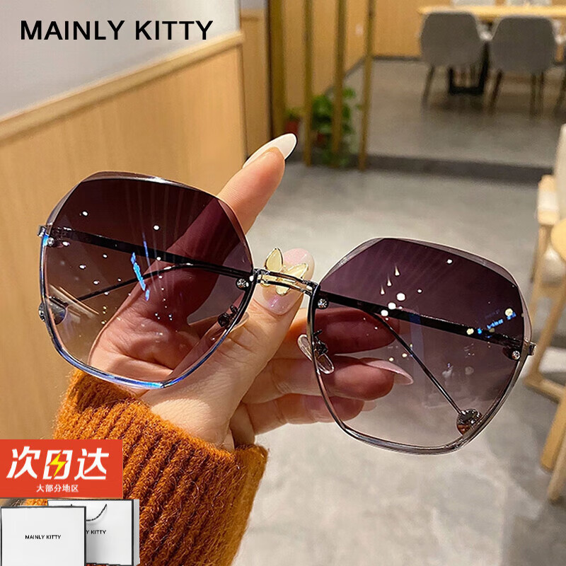 MAINLYKITTY太陽(yáng)鏡女時(shí)尚女士墨鏡防紫外線開(kāi)車(chē)駕駛眼鏡女2025新款送女友老婆 【黑金框漸變灰】-禮盒裝