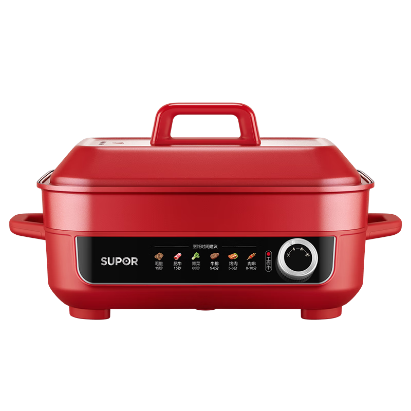 苏泊尔(SUPOR)多功能家用电火锅 电煮锅 电蒸锅 火锅专用锅 烤肉烤鱼锅 多用途料理锅5.5升电热锅H55FK189A