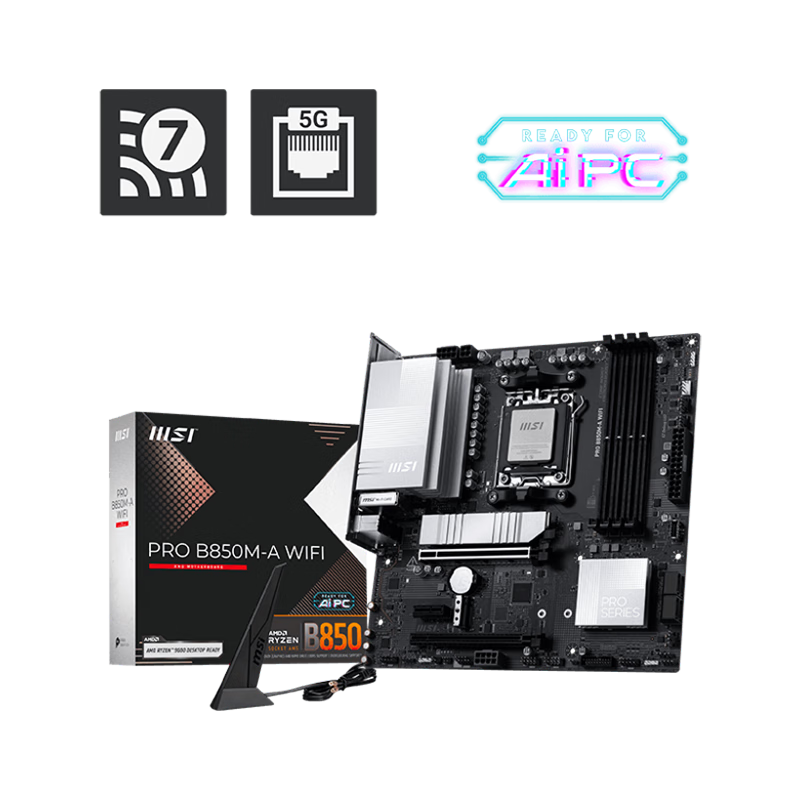 微星（MSI） B840B850系列 台式电脑主板 支持AMD7代9代CPU AM5接口 微星B850M-A WIFI
