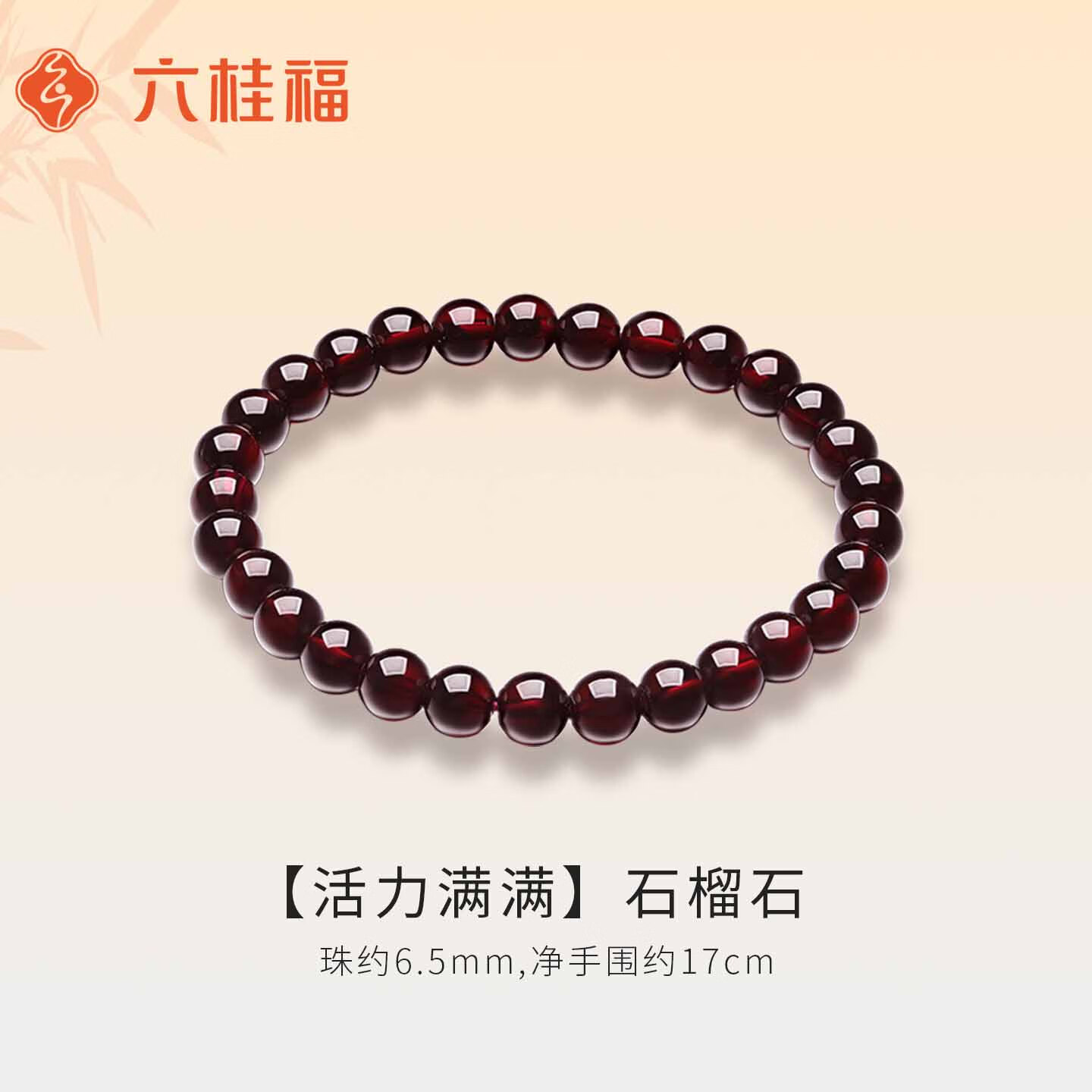 ���ڲ����������鱦��ˮ���ִ���﮻��¹�ʯ��ʯ��������DIY��Ů��������Ϧ���� ��������ʯ��ʯ