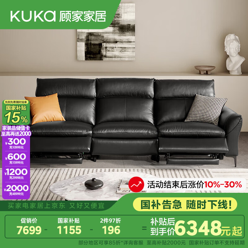 �˼ҼҾ� �綯����Ƥɳ�� 6205 ��Ӱ�ڡ�����λ