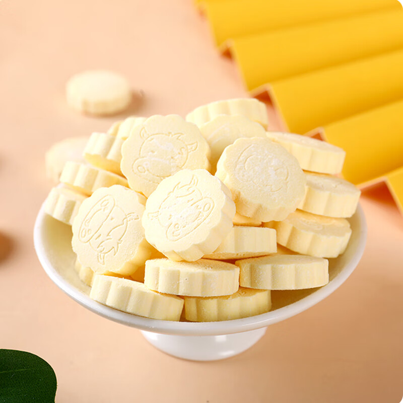 鲜有志新疆奶片西域皇后锐锐果牛奶片500g原味奶贝白砂糖儿童零食