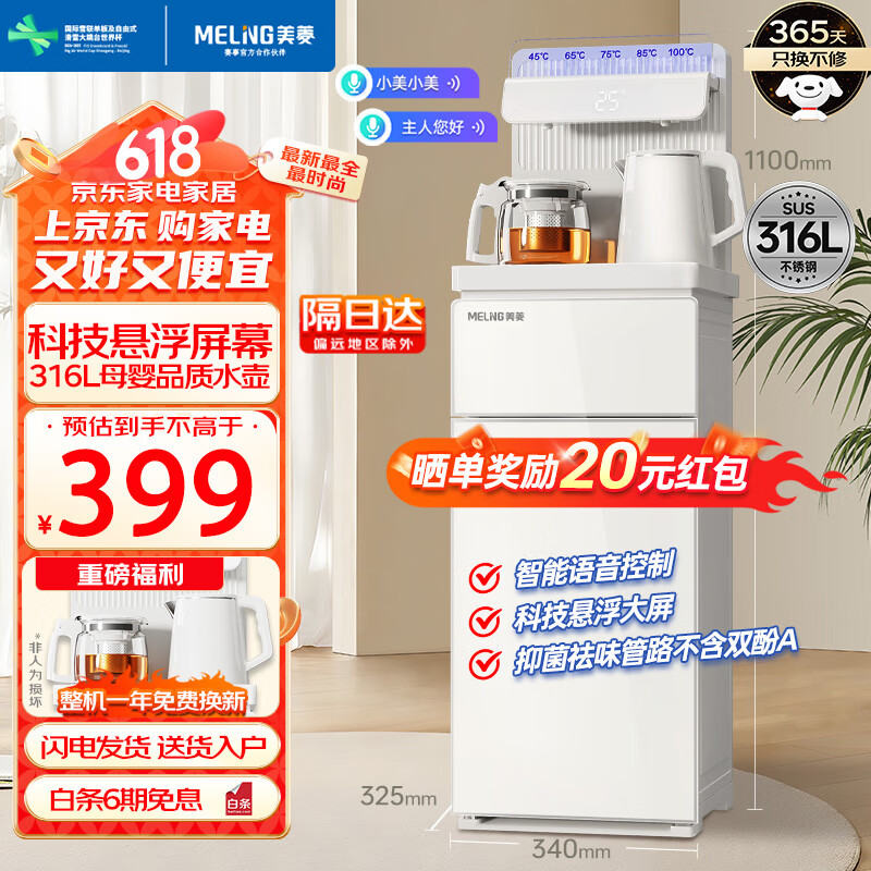 ���� ��ɻ� MY-A031