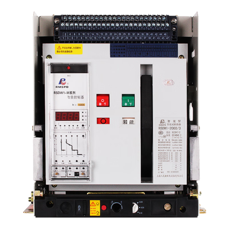 RMSPD萬(wàn)能式斷路器RSDW1抽屜式DW45-400A/630A/1000A/1600A 抽屜式DW45-400A
