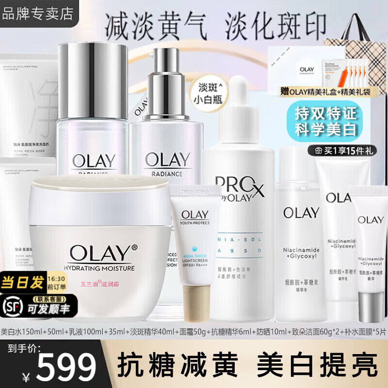 ���ڲ����������� ˮ��