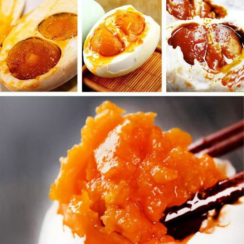 特大双黄咸鸭蛋流油起沙咸鸭蛋咸鹅蛋120克土鹅蛋咸蛋黄 蒙山湖畔土鹅大双黄咸鹅蛋 新品上市拍5枚送5枚【10头】