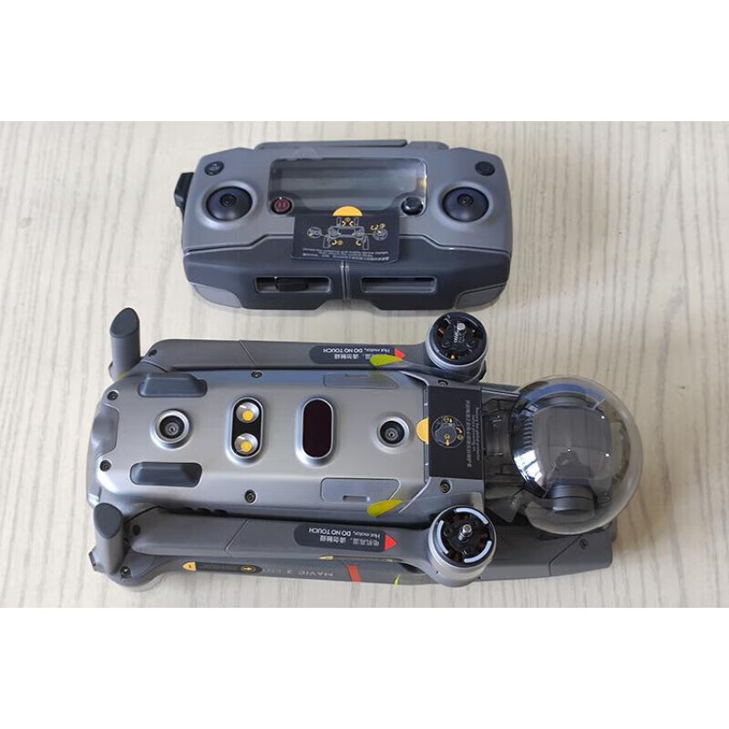 大疆精灵DJI Mavic2 ENTERPRISE大疆御2行业版双光版热成像进阶无人机 大疆御2行业变焦版