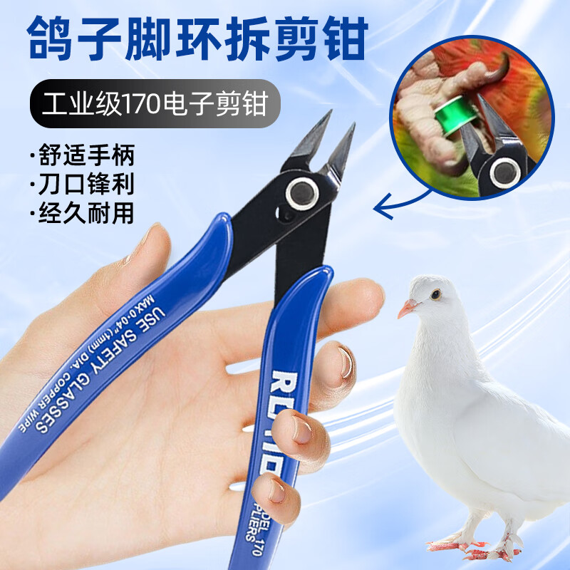 ���׸���ר�ü��Ż���������㻷ǯС���Ÿ������Ӳ�ǯ��ʶ��ǯ�� ���ӽŻ��������ڷ���/��������