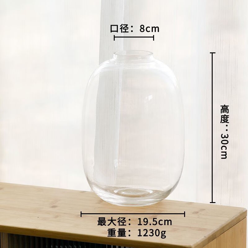 ����͸��������ǻ�ƿ�ڼ������廨��ھ�ˮ������ľ���ӹ걳������ ϲ�û�ƿ�߶ȡ�͸��� 28cm