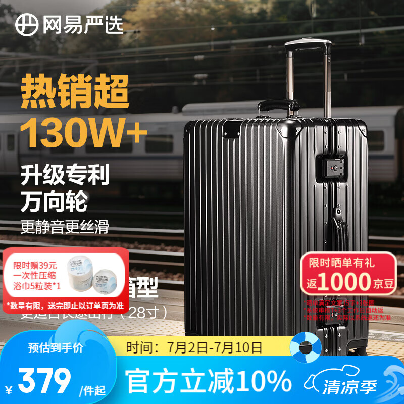 ������ѡ ������ 20Ӣ��