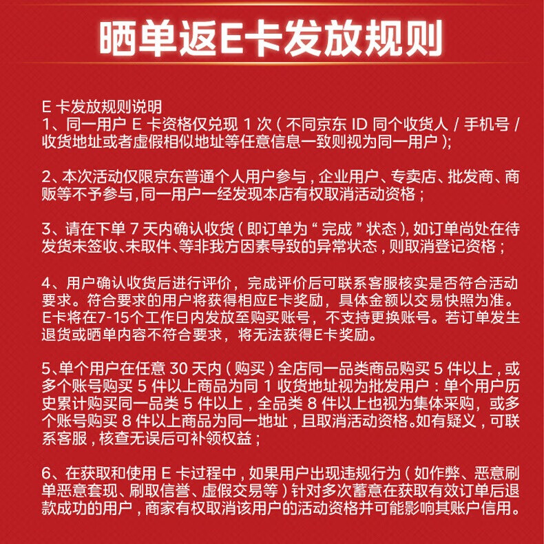 2025年热水壶品牌排名前十名，这10款快速加热、智能控温，饮水更便捷-图片3