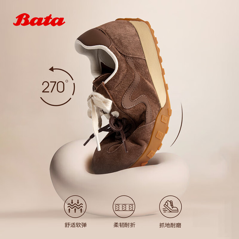 拔佳阿甘鞋女2025春商场厚底透气休闲运动鞋6587DAM5 啡色 40