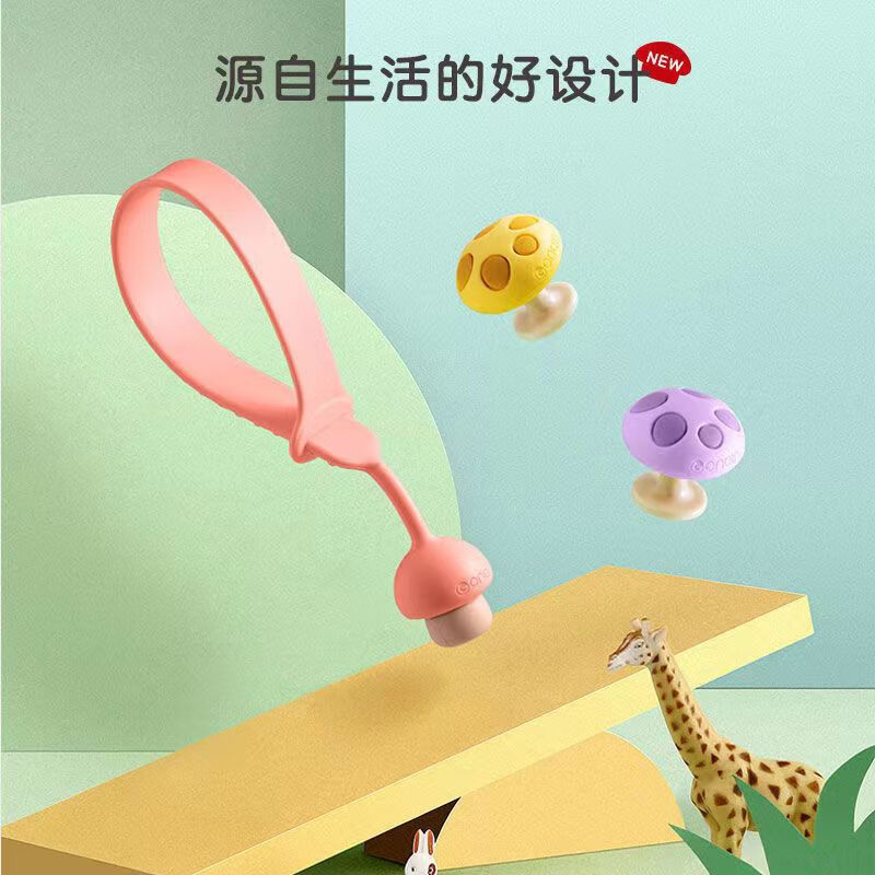 沃有家马桶提盖器多巴胺把手防脏手掀马桶垫圈提盖神器卫生间坐便器配件 嫩芽绿提盖器+加长掀盖器