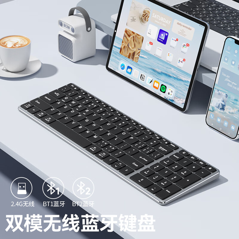 B.O.W HD236L-2˫ģ ʼǱֻƽipad칫ͨü Һɫ 174.25Ԫ