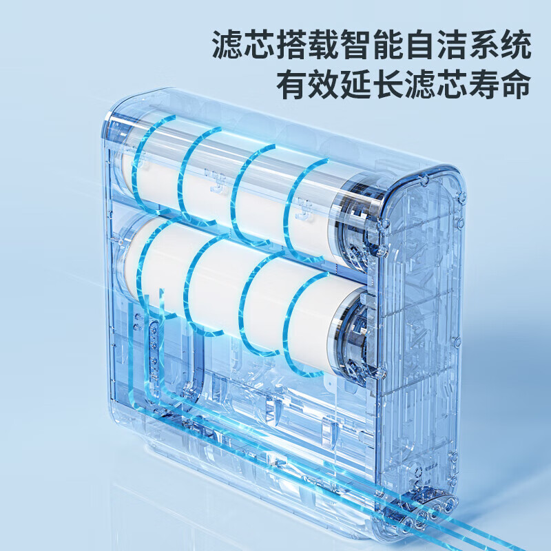 美菱（MeiLing）净水器厨下鲜活水家用净水机1200G升级大通量9年长效RO反渗透直饮机厨下净饮机ML-2R1200  【升级大通道】1200G-上门安装