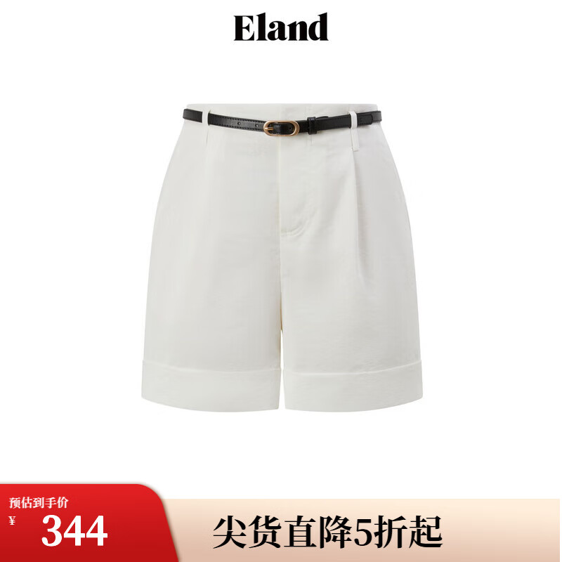 ELAND衣戀休閑短褲女簡約風(fēng)含腰帶設(shè)計感通勤闊腿褲2024夏季新款 象牙白/白色(39)Ivory S/160