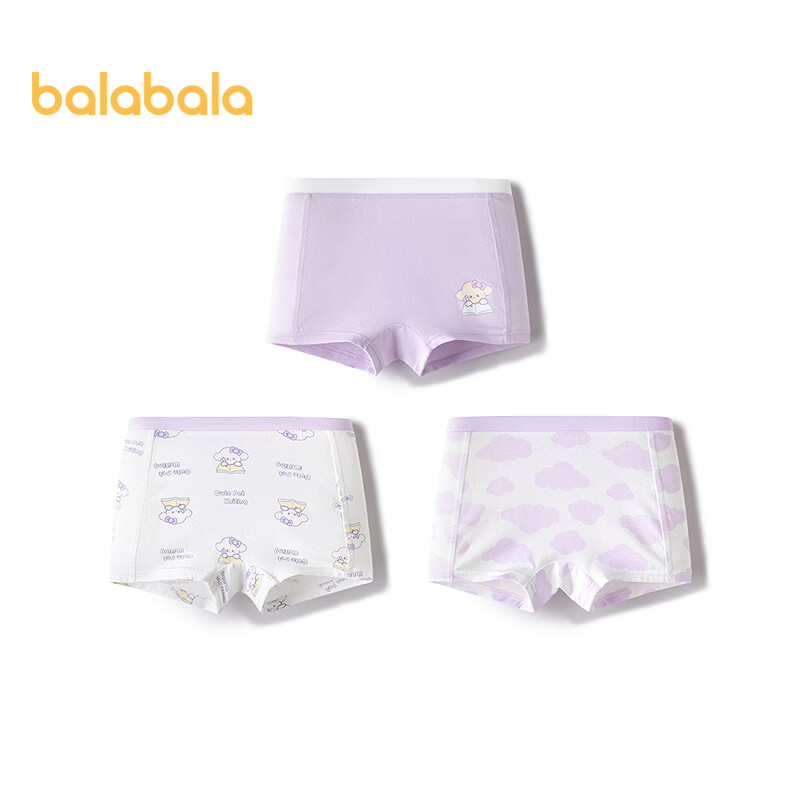 巴拉巴拉女童内裤棉平角小中大童四角短裤抗菌裆不夹P三条装208925170009