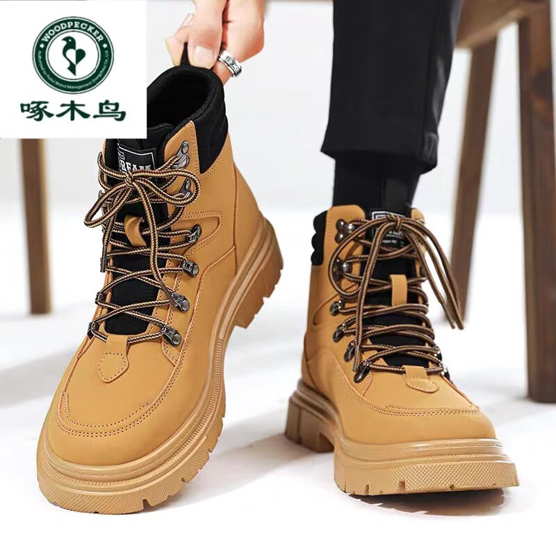 ���ڲ�������ľ��2025���＾Ь����ѥ���и��ź�����߹�װ�ٴ���˶���������ѥ ��ľ��ר��&����ɫ�����ٷ����� 45 (290mm)