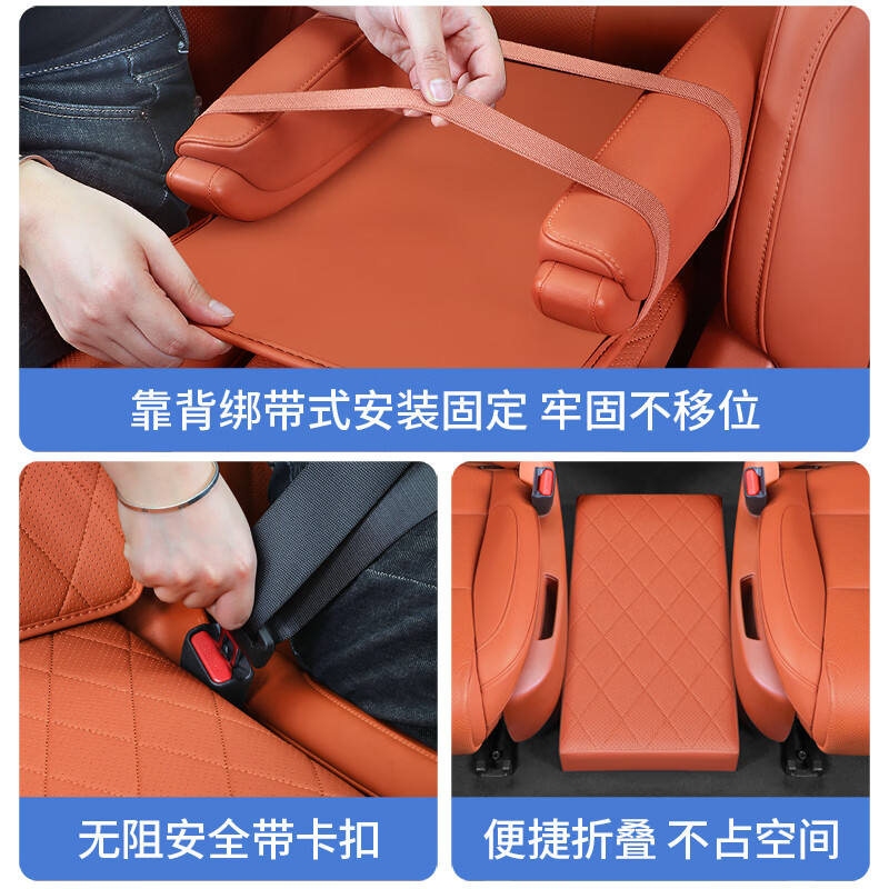 韵鸟适用2025款魏牌蓝山UItraWEY魏派专用二排座椅收纳箱过道储物车载 魏牌蓝山-二排收纳箱-黑色