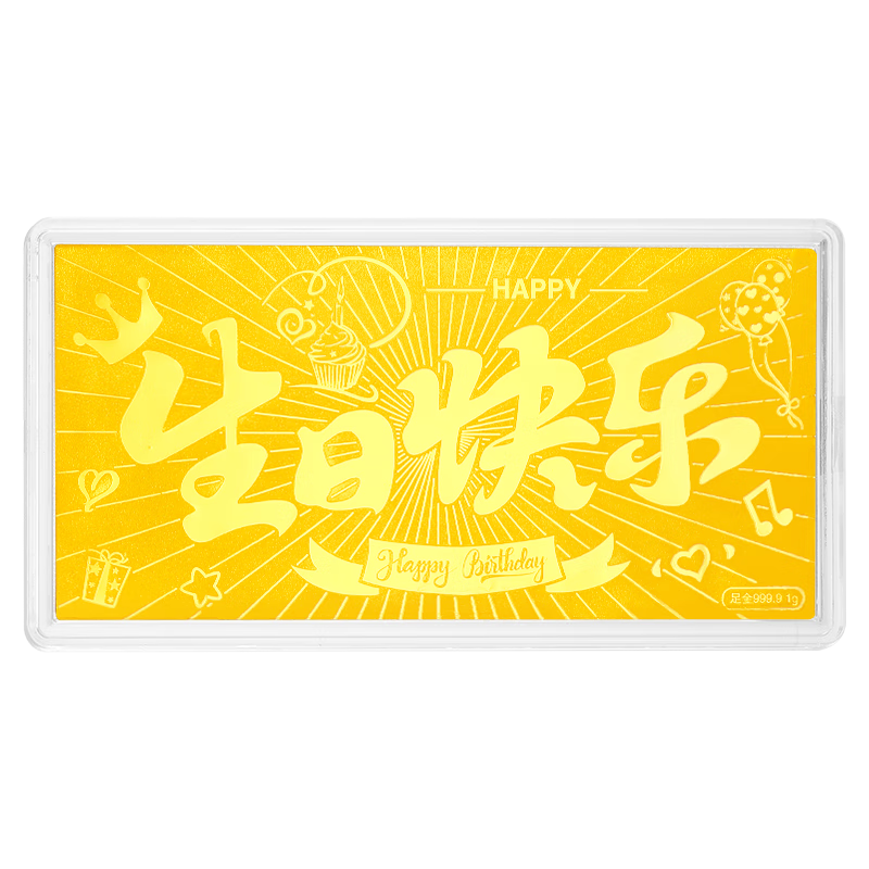ڲܽտƽ999Ƭղؽ𳮽ŮŹ۶ Դտ֡װ 2g1752Ԫ