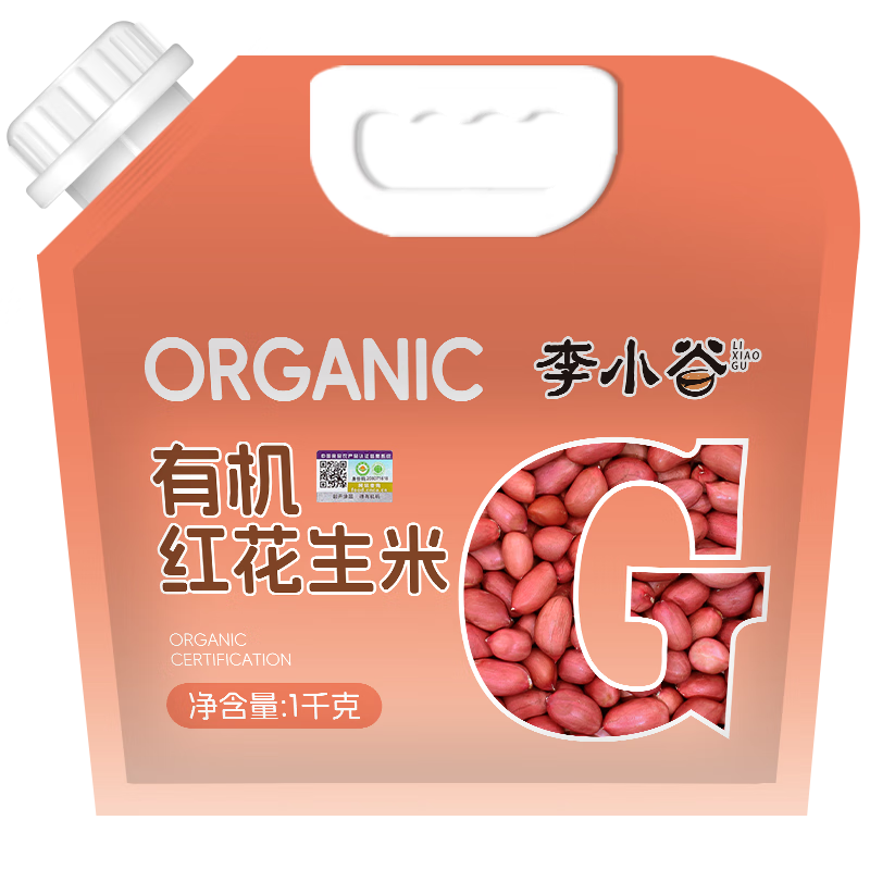 ��С�� �л��컨���� 2�� ��������С���������� ��Ƥ�������� 23.9Ԫ