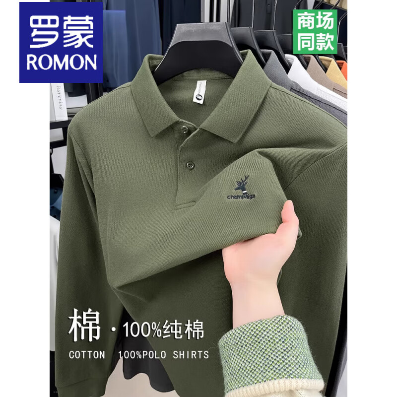 罗蒙(ROMON)100%纯棉长袖t恤男士春秋polo衫高档刺绣中青年商务休闲翻领上衣 黑色 100%纯棉 3XL 185170-185斤