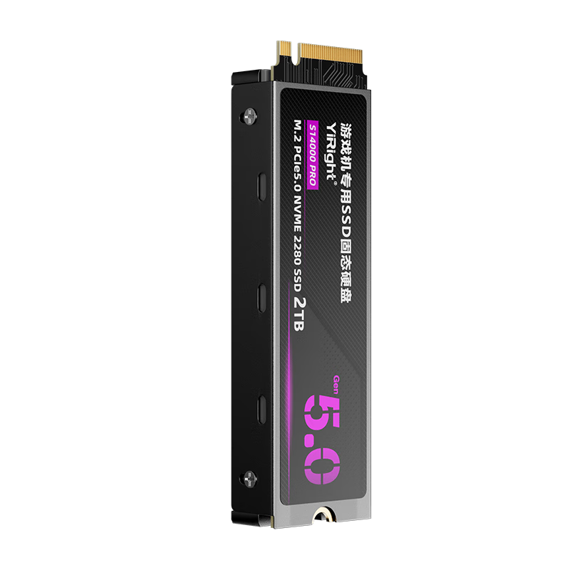 YiRight ssd����������ps5��̬Ӳ��m.2�ӿ�PCIE4.0��Ϸ������ps5Ӳ����չ��̬Ӳ��1t PCIE5.0��4TB��������PS5���ٰ��̬Ӳ�� 2880Ԫ