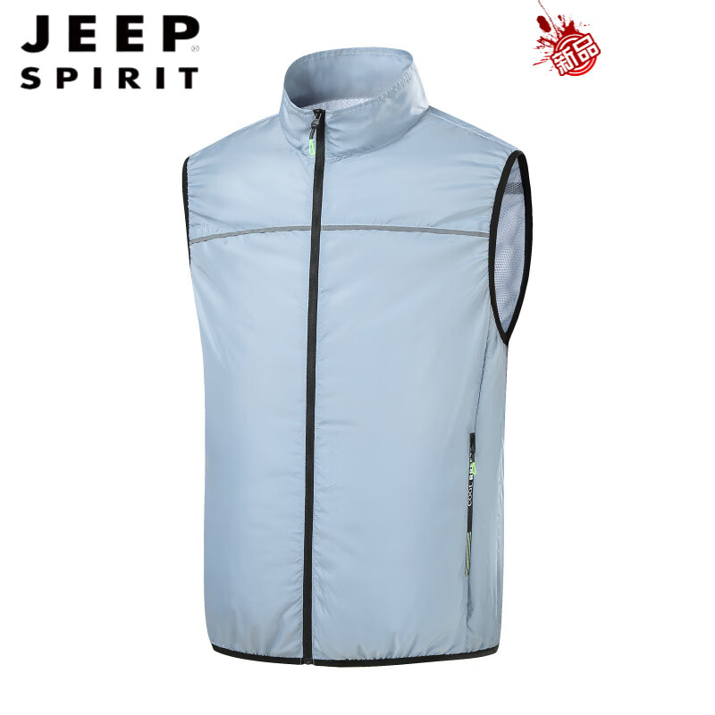 jeep spirit空调衣服男款2025新款夏季带风扇马甲户外制冷降温工地男