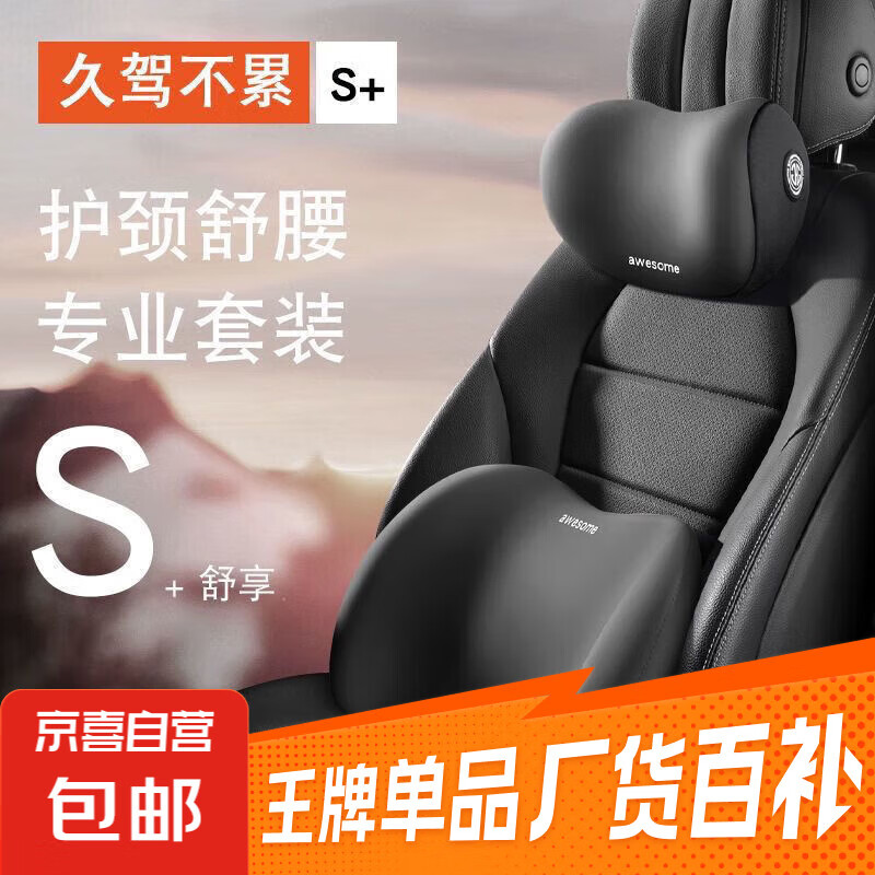 ����ͷ�����������ÿ�������������װ���ڲ��������޻���������ͷ ���׺� ������װͷ��+����һ��