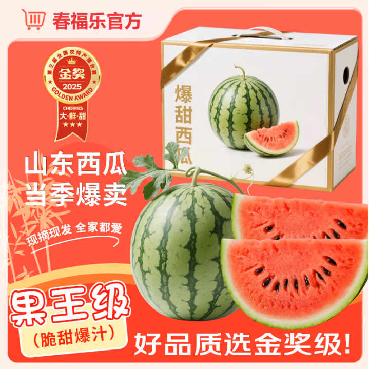 ڲ  7-915.4Ԫ