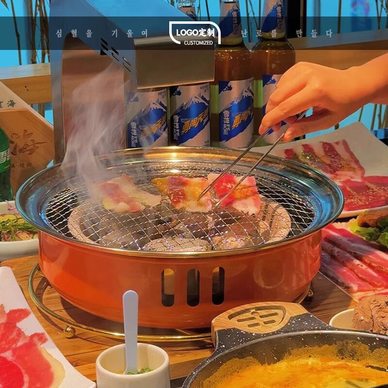 胤元商用烧烤炉木炭火烤肉炉子韩式烧烤店日式家用西塔老太太碳烤炉 白色配330铸铁太阳花烤盘