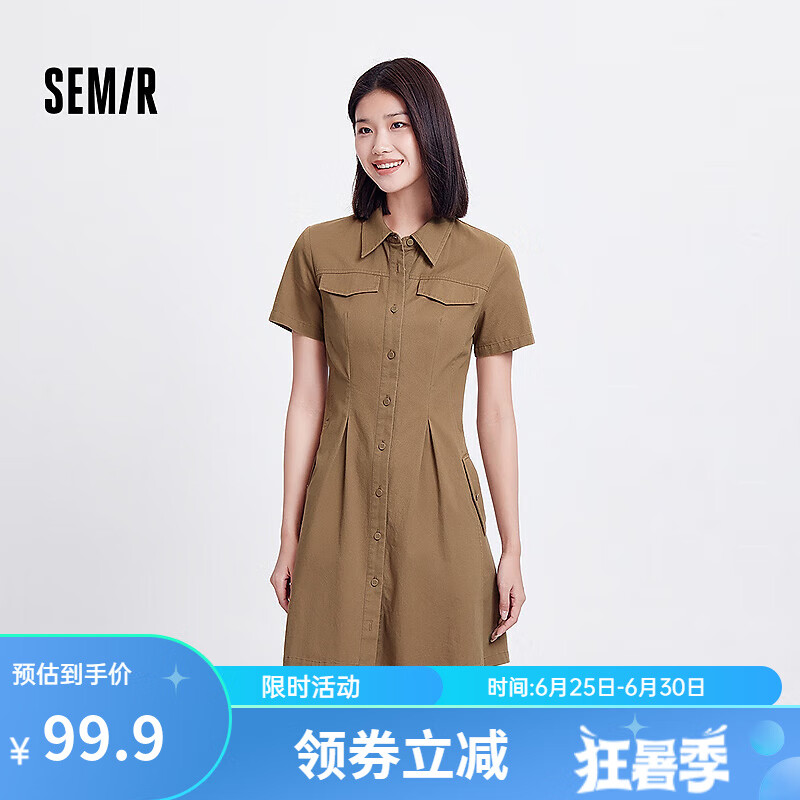 ɭ����Ʒ����ȹŮ��������ȹ�������г����ٴ���װ�������ȹ ��ɫ��00455 M