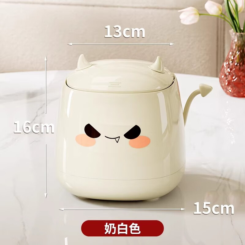 泉狮桌面垃圾桶按压式弹盖3L可爱高颜值办公桌北欧风小号垃圾桶收纳筒 奶油白 弹盖 3L