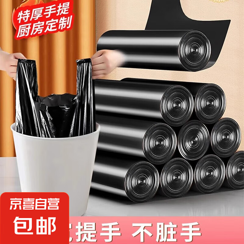 ͲӱʴױǮɴľߴľǦʺ 2ġdeliͬ Ӻ90ֻ5.99Ԫ