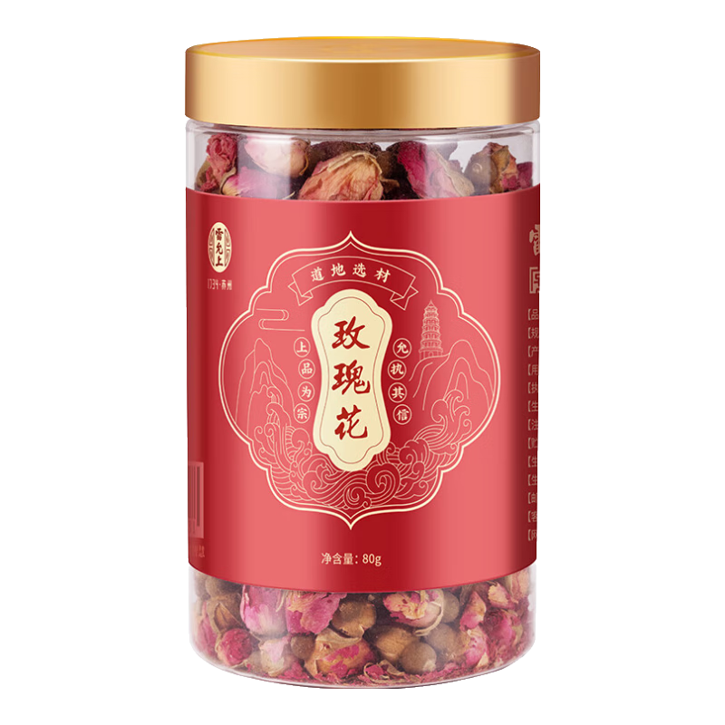 雷允上 玫瑰花80g 行氣解郁 和血止痛 用于肝胃氣痛 食少嘔惡 月經(jīng)不調(diào) 跌撲傷痛 藥典標(biāo)準(zhǔn)中藥飲片級(jí)泡水養(yǎng)生花草茶