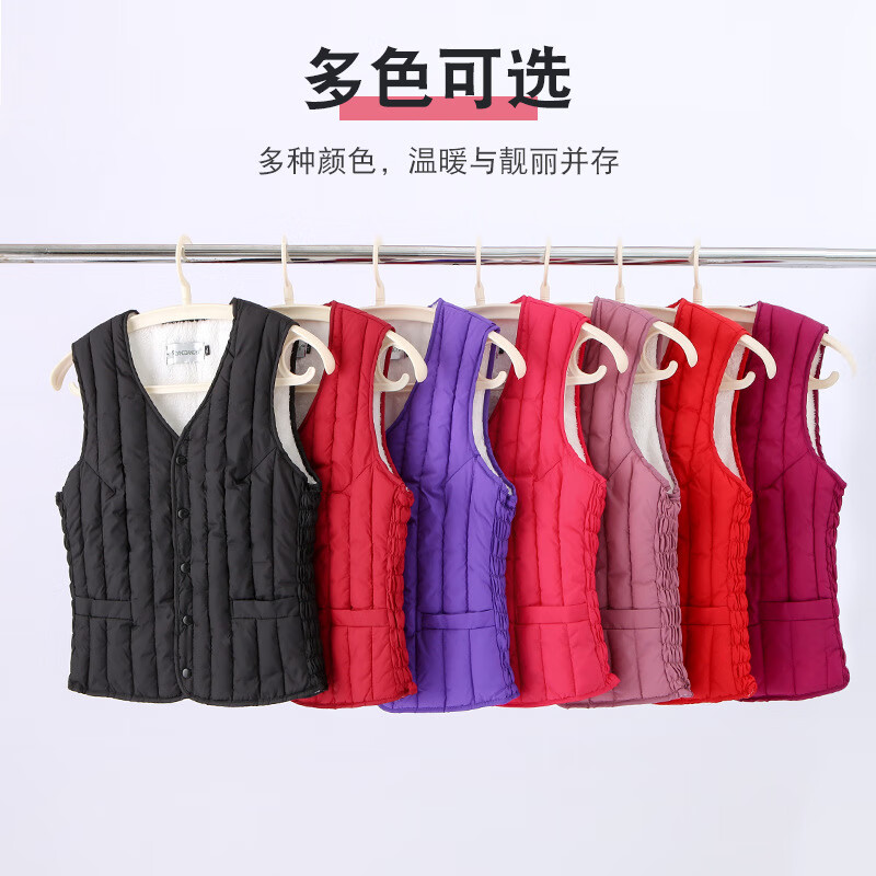 【甄选】秋冬新款装加绒保暖马甲女士羽绒棉背心羊羔绒坎肩短款 粉色 （1件装） L 建议体重80-95斤