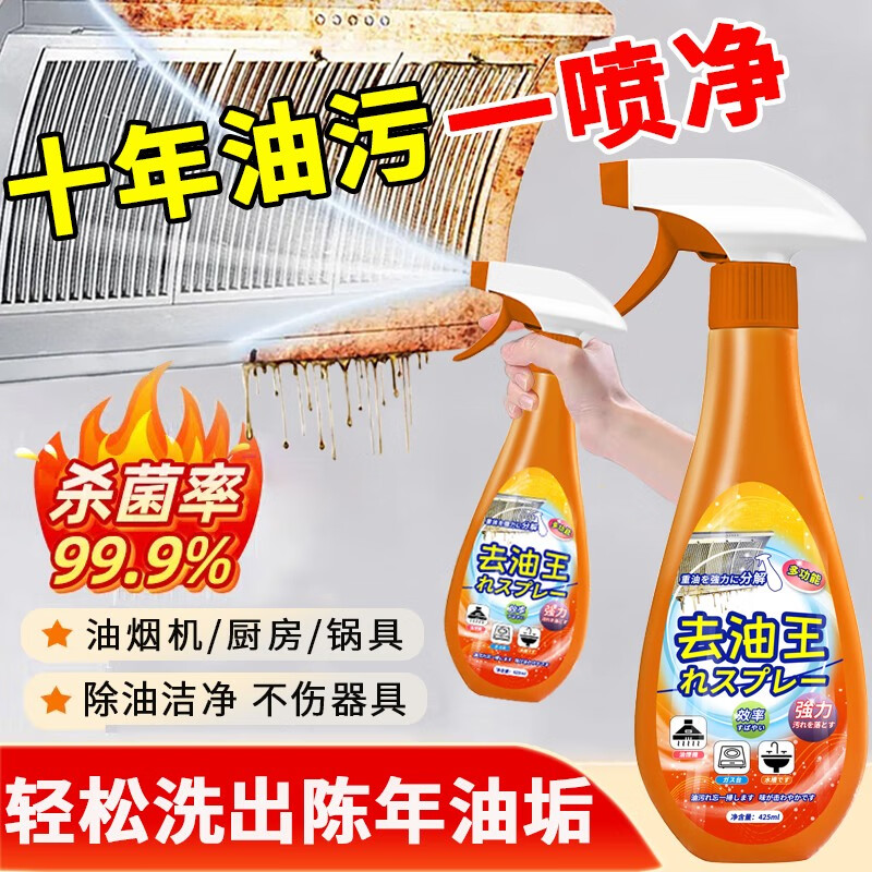 FREEWEEK�ձ�ȥ�������۾�ȥ����ǿ������������̨���̻�ר����ϴ��