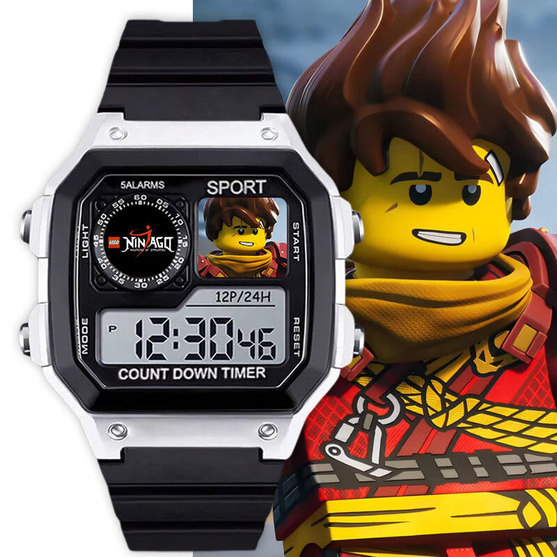 劳埃德乐高幻影忍者神龙崛起卡通手表学生通用防水电子表送人礼物