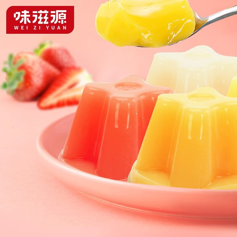 味滋源 俄罗斯列巴 袋装 开袋即食原风味营养早餐切片面包 果冻 4种口味 500g(新款礼盒装) 1件