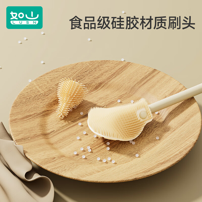 如山硅胶奶瓶刷清洗清洁婴儿专用洗奶瓶涮子奶嘴三合一刷子套装 [活力橙] +沥水底座+奶瓶清洁剂