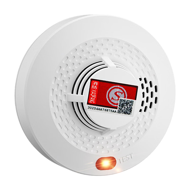 ڲ YJ-102B  wifi߻ ͿѻܼҾԶֻAPP3C֤ó̸ 61.92Ԫ()