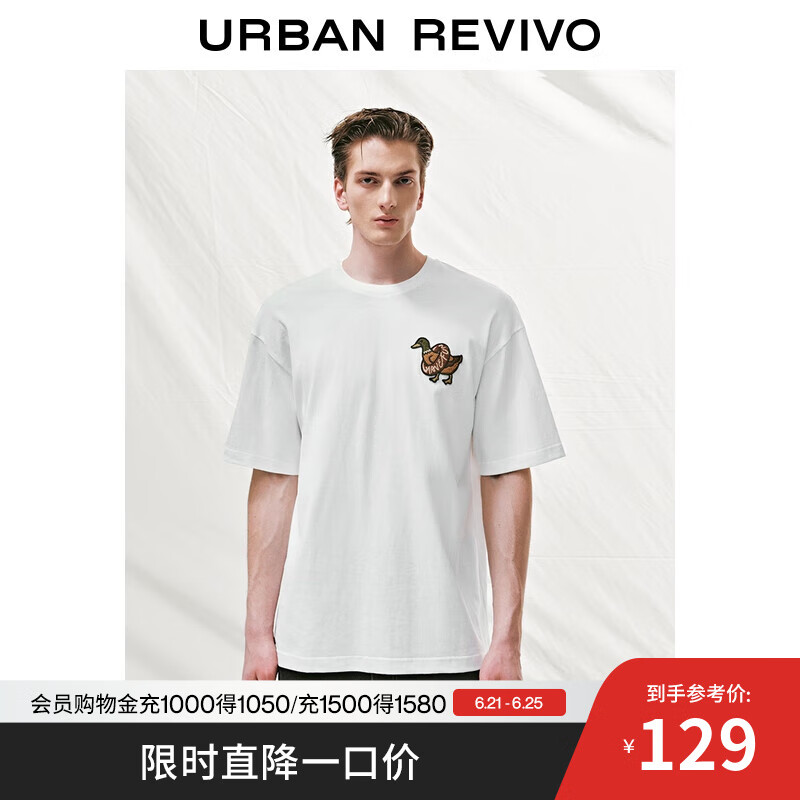 UR2025夏季新款男装趣味休闲刺绣圆领短袖T恤UML450106 本白 L